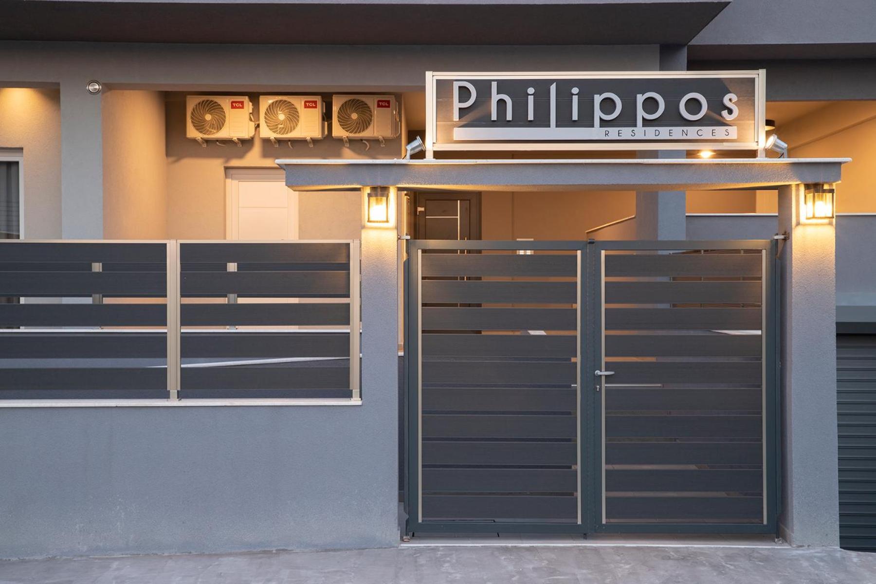Philippos Residences Leptokarya  Exterior foto